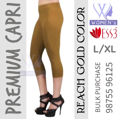 Women's Rich Gold Colored Premium Capri