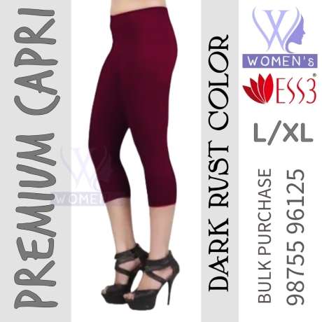 Women's Dark Rust Colored Premium Capri