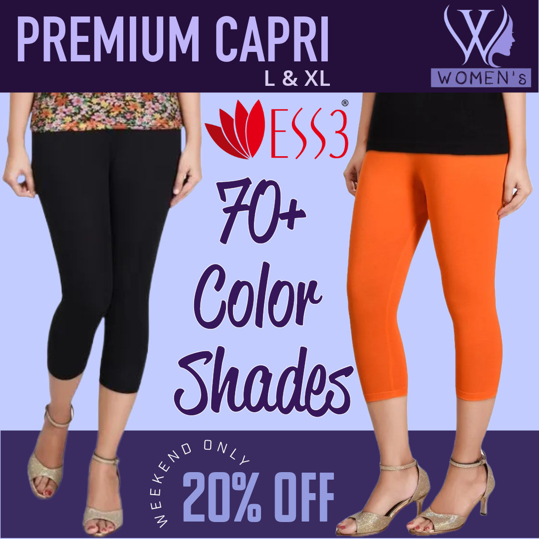 Configure Premium Capri As Per Your Color & Size